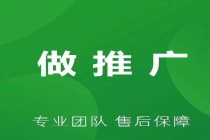 案例教学：SEM竞价专员如何提高广告质量