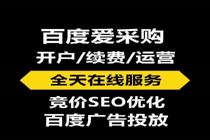 SEM竞价实战：案例解读广告创意